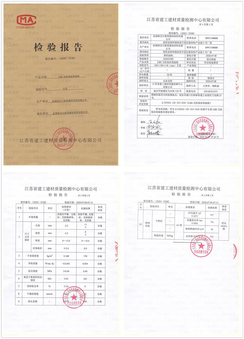 Ĺ2 800.jpg